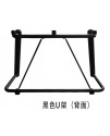 金屬 U型琴架 金屬 U型琴架